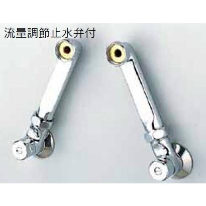 KVK ZKM42N KVK 水栓部品 延長ソケット150mm（2個セット） : 蛇口屋