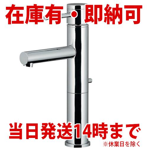カクダイ（KAKUDAI） 【即日・当日出荷】カクダイ 183-142 洗面用