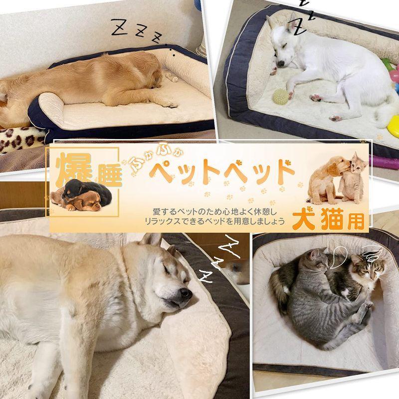 激安店舗 ペットベッド Accotia 犬ベッド XLサイズ クッション性が ペットクッション ぐっすり眠る ふわふわ ペットソファー 約9cm 極厚  - ベッド、クッション、ハウス