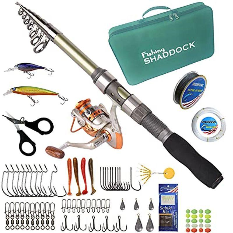 人気ブランド新作豊富 ロッドリールセット つりざおセット 釣りセット Shaddock 専用釣りケース付属 穴釣り 堤防釣り 川釣り 海釣り 17種釣り道具一式 ロッドパーツ Oyostate Gov Ng