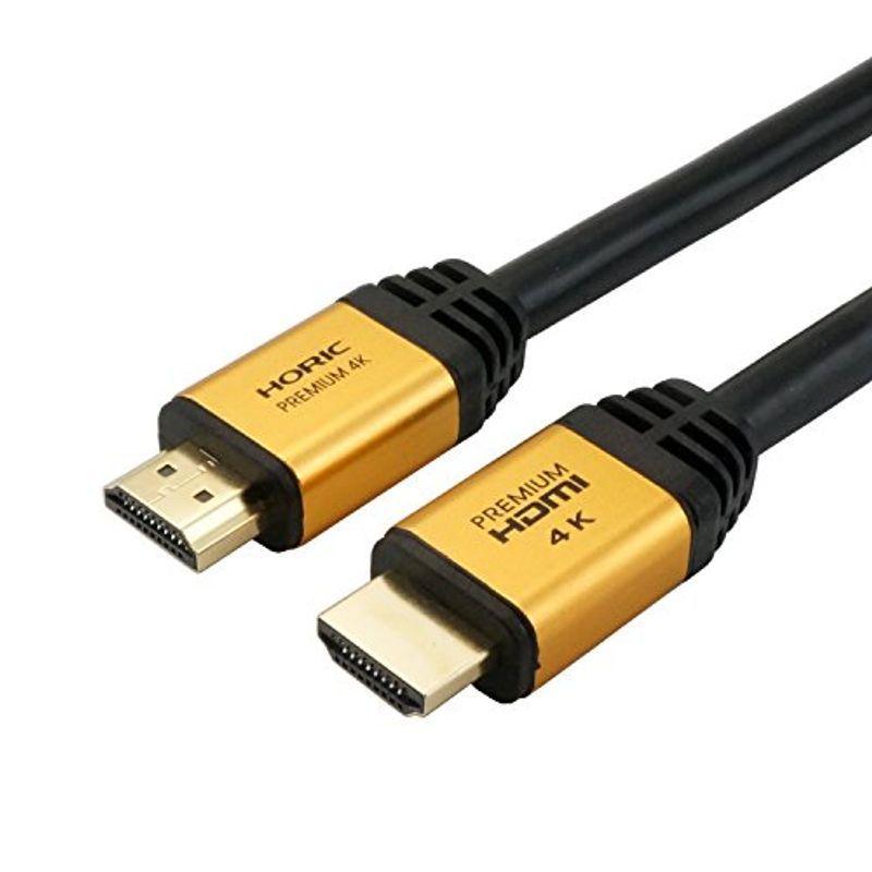 激安大特価!】 オーム電機 S端子付 ビデオ接続コード ピンプラグ×2 S-ピンプラグ×2 S 1m VIS-C10S2R-K 01-5135 オーム電機 01-5132 S端子 ビデオ接続コード 2m VIS−C20S−K 015132