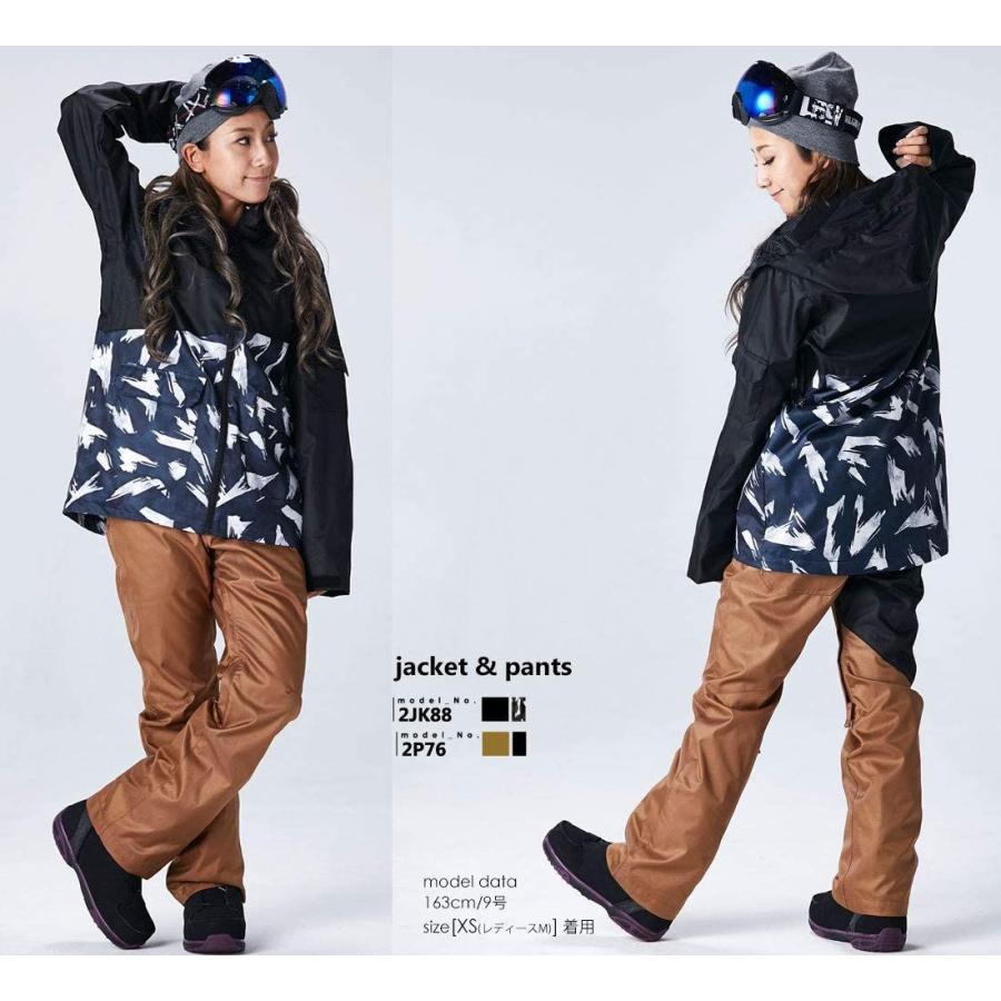 別倉庫からの配送 スノーボード ウェア レディース 上下セット 黒ジオメトリーｘベージュ 黒 4サイズ S Xl キッズ スノボウェア 18 Wantannas Go Id