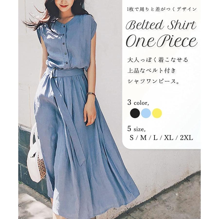 1867円 New ニーマンバイ 夏 ワンピース Vネック ベルト 付き センター スリット ハイウエスト Aライン 薄手 ロング丈 綺麗なドレス プリーツ