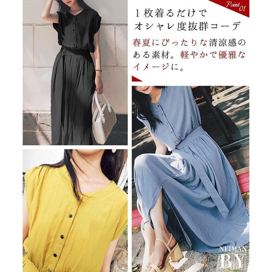 1867円 New ニーマンバイ 夏 ワンピース Vネック ベルト 付き センター スリット ハイウエスト Aライン 薄手 ロング丈 綺麗なドレス プリーツ