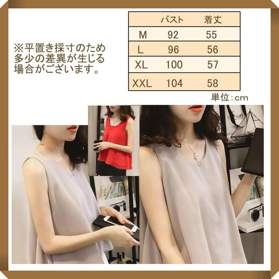訳あり ニブンノイチスタイル1 2style ノースリーブ リボン 付き とろみ 大人 シフォン タンクトップ チュニック ブラウス M Xxl Wantannas Go Id
