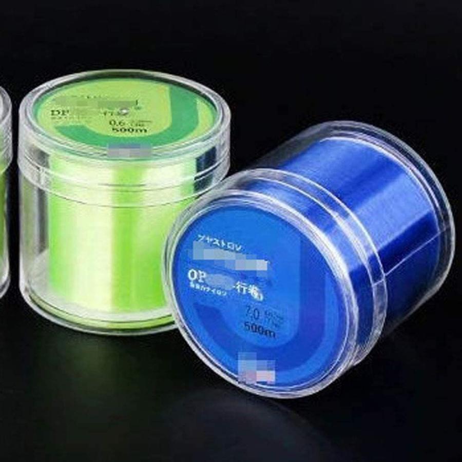 いよいよ人気ブランド Radissy カラー 釣り糸 高強度 ナイロン ライン 1号 500m 海釣り ギア ブルー Cisama Sc Gov Br