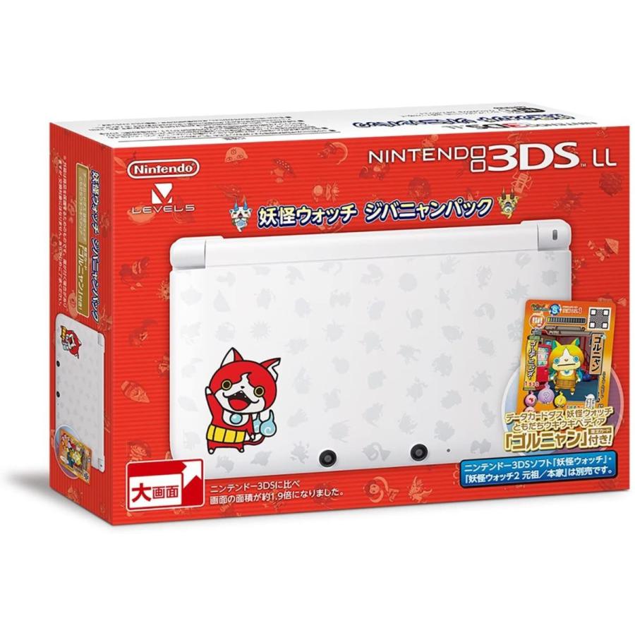 オープニング大放出セールオープニング大放出セールニンテンドー3DS LL