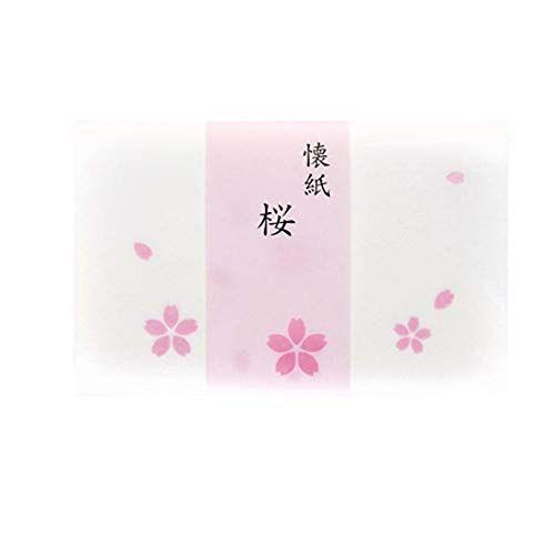 こころ懐紙本舗 人気激安 Kokorokaishihompo 懐紙 魅力の 白 1枚 女性用サイズ:14.5x17.5cm 桜