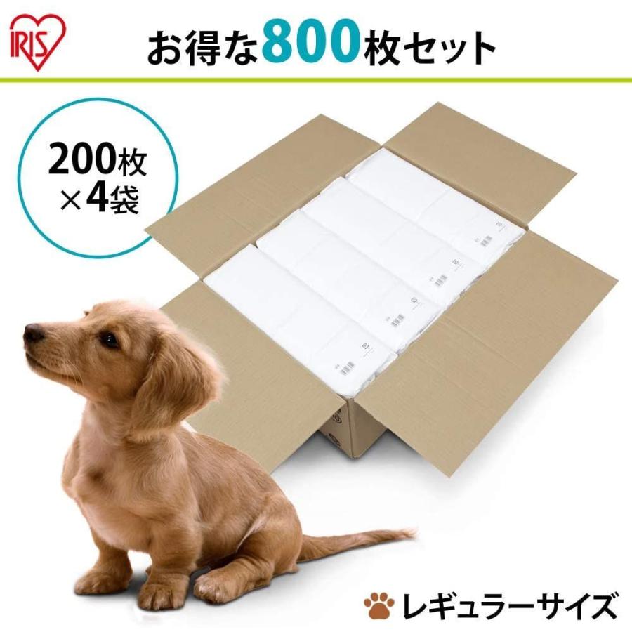 アイリスオーヤマ ペットシーツ 薄型 1回使い捨て 抗菌 消臭 小型犬 レギュラー 200枚×4袋(800枚入) (ケース販売)｜jyajyaumashop｜03