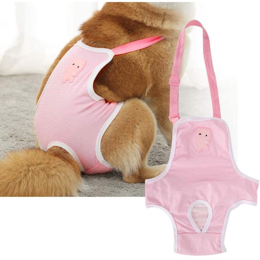 犬 おむつ 犬用おむつ 生理用パンツ 犬用サニタリーパンツ 犬用おむつカバー 月経期 発情期 犬の尿失禁対策 人気を誇る 調節簡単 洗濯可能 快適