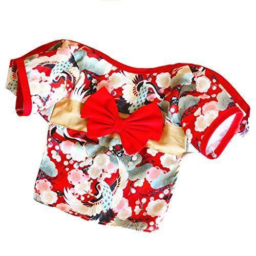 注目ショップ Tibemi ペット服 浴衣ハーネス華やか お祭り和風ワンピース お姫様ドッグウェア 小型犬着物 記念撮影猫和服 桜 蝶結びかわいい お正月 Elyazma Org