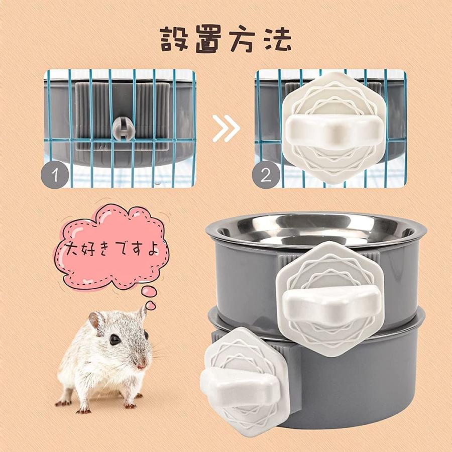 ふるさと納税 4点セット ペットボウルスタンドセット ペット用食器 ステンレス製フィーダー 健康 えさ入れ ごはん皿 お水入れ ウォーターボトル 水飲み Riversidemedicalarts Com