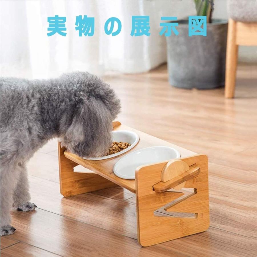ペット食器台 猫 犬用 猫食器 フードボウル ４段階の高さ 陶器お皿 小型犬 滑り止め ごはん皿 水入れ 取り外し 素敵でユニークな 餌入れ 木製 食べやすい