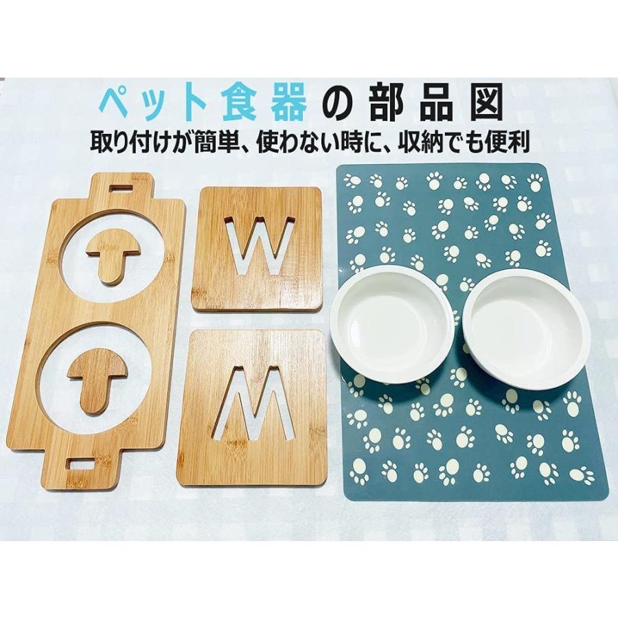 ペット食器台 猫 犬用 猫食器 フードボウル ４段階の高さ 陶器お皿 小型犬 滑り止め ごはん皿 水入れ 取り外し 素敵でユニークな 餌入れ 木製 食べやすい