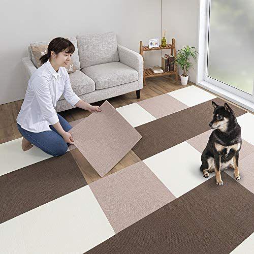 ペットマット 大判 枚 45x45cm 4mm 滑り防止 タイルカーペット 撥水 犬用 ジョイントマット タイルマット 日本製 ベージュ 期間限定で特別価格