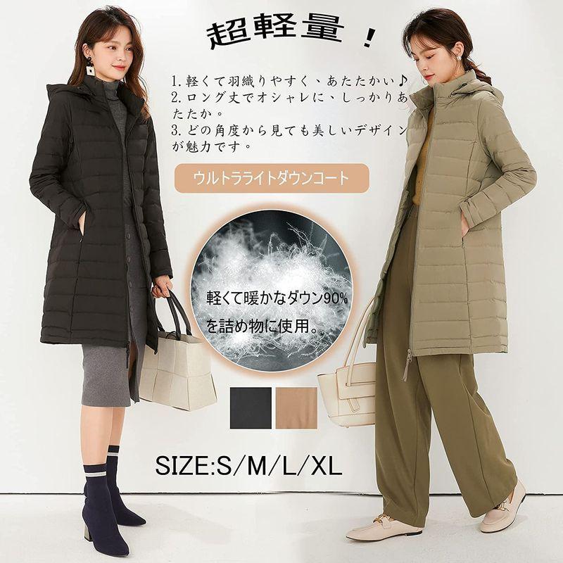 公式の店舗 ダウンコート Sulliwayu レディース W 冬服 秋 おしゃれ 綺麗 可愛い 冬 ロングコート ロング だうんじゃけっと ファッション コート アウター Mc Tabalongkab Go Id