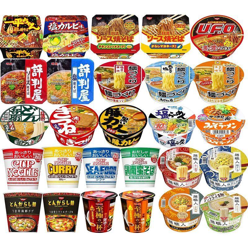 カップ麺12種類 詰め合わせセット|jyajyaumashop|02