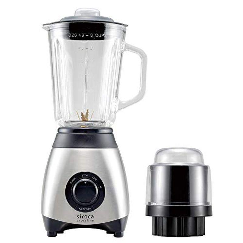 Siroca ミル付きミキサー Sjm 115氷も丸ごと砕ける ガラス製ボトル 容量1500ml Viacaoavanti Com Br
