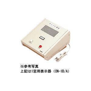 リピート多数 あす楽対応 M2REM3AK4UN [M2REM3AK4UN]