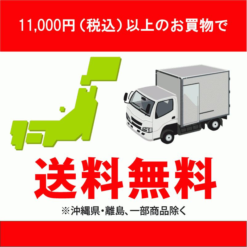 送料無料 アイホン 集合住宅用インターホン らくタッチ モニター付セキュリティ親機 Vh Rmb R Item11792 弱電館 ヤフー店 通販 Yahoo ショッピング