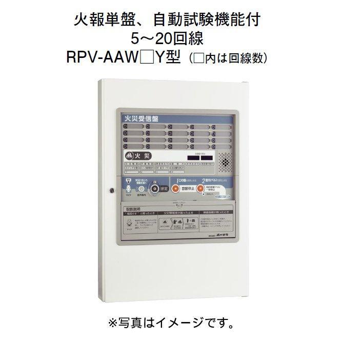 ������ RPV-AAW20Y P��膣��拭罘��鴻��≪� ��鴬 紕����20���