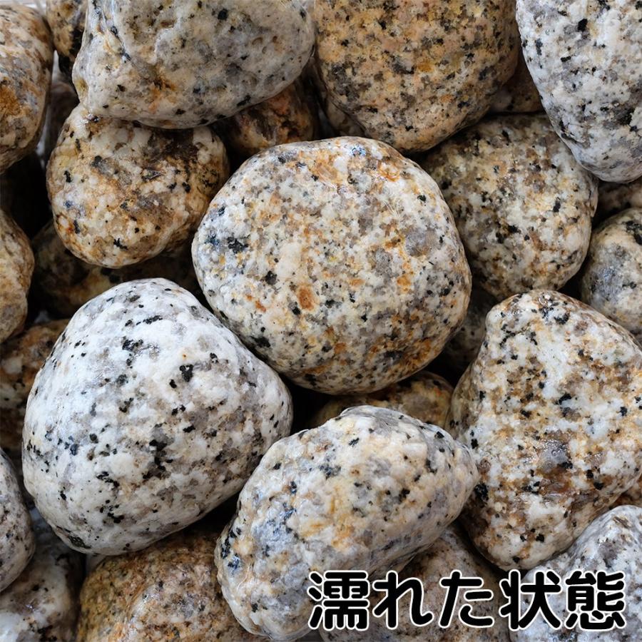 かっこいい石 ごろた さび ゴロタ石 花崗岩 国産 三重県 こもの町 庭