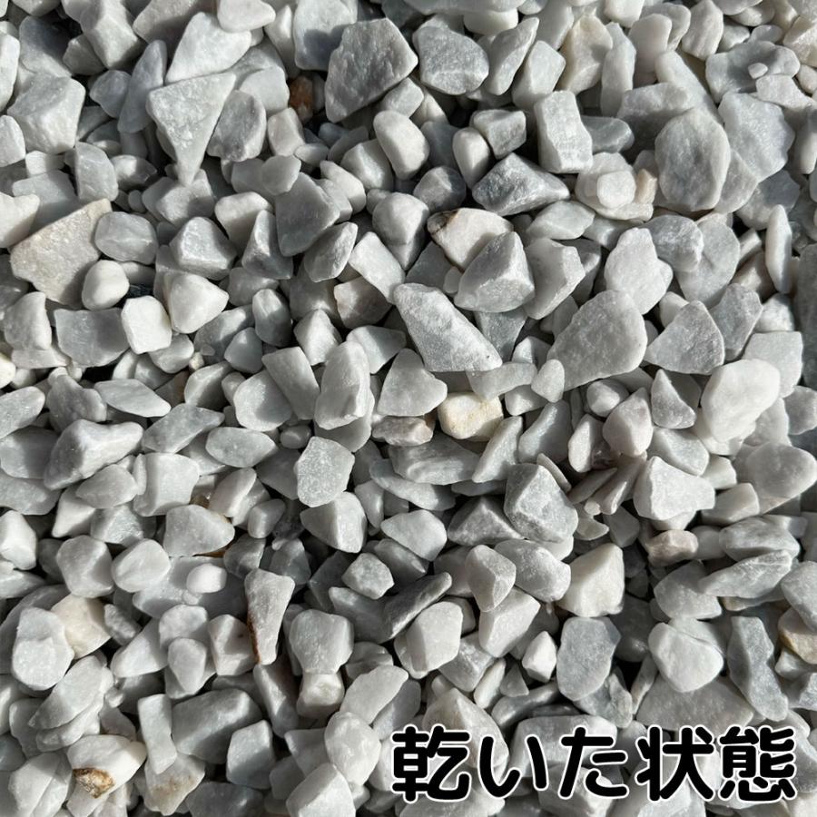 TAIKOH ビアンコカララ 8分 22-30粍 600kg イタリア共和国産 生まれながらマーブル かざり付けるさざれ石 白いこと 白 砕石 中