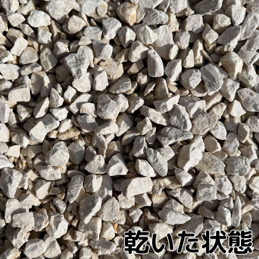 TAIKOH ボテチーノ 8分 22-30粍 400kg イタリア共和国産 生まれながらマーブル かざり付けるさざれ石 皮膚軟化剤 ベージュ 砕石 中