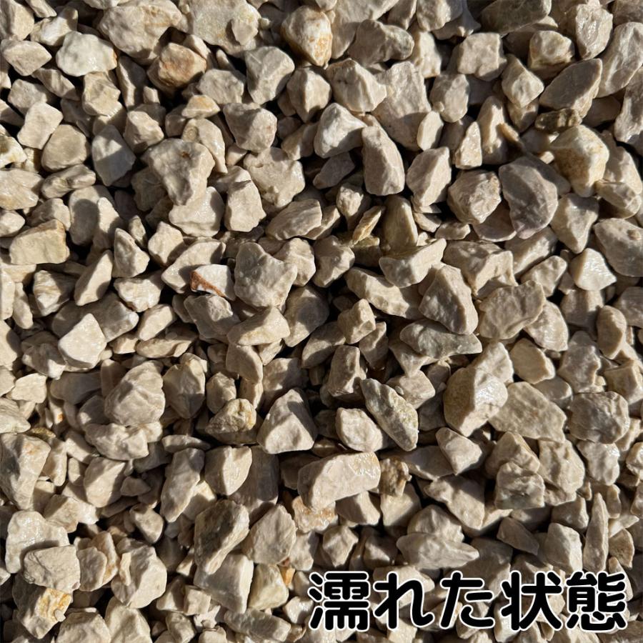 TAIKOH ボテチーノ 8分 22-30粍 400kg イタリア共和国産 生まれながらマーブル かざり付けるさざれ石 皮膚軟化剤 ベージュ 砕石 中