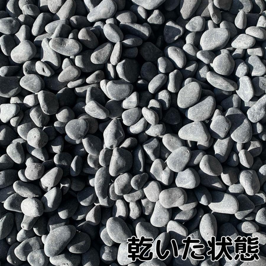TAIKOH 特撰那智 5分 16-22粍 400kg かざり付けるさざれ石 黒 黒いこと 玉石 中