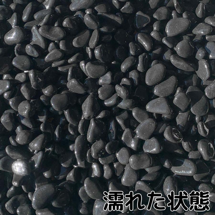 TAIKOH 特撰那智 5分 16-22粍 400kg かざり付けるさざれ石 黒 黒いこと 玉石 中