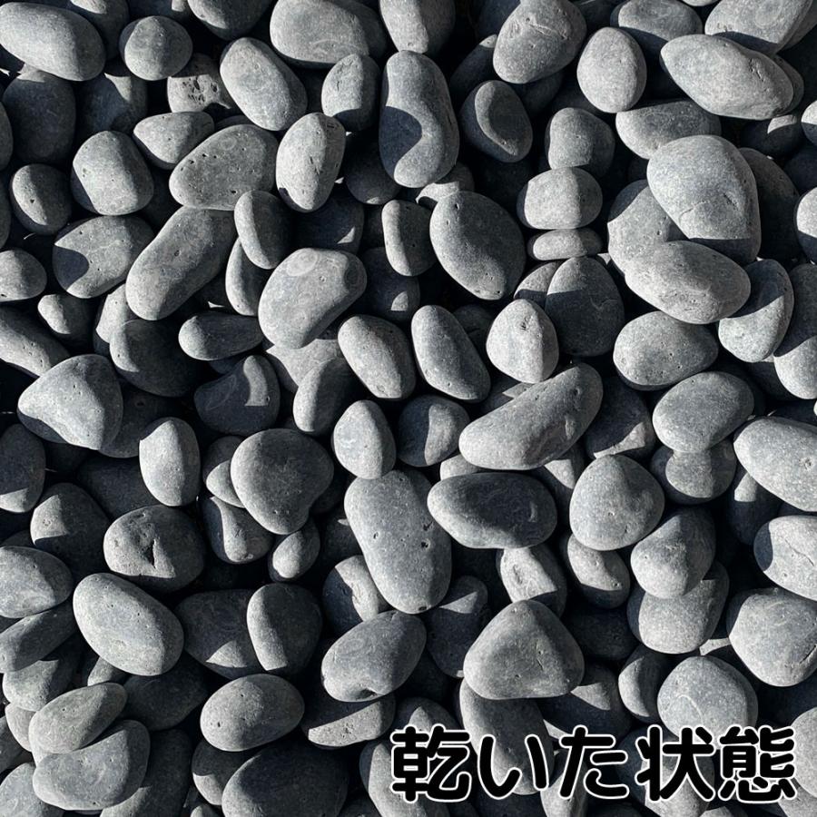 TAIKOH 特撰那智 8分 22-30粍 400kg かざり付けるさざれ石 黒 黒いこと 玉石 中