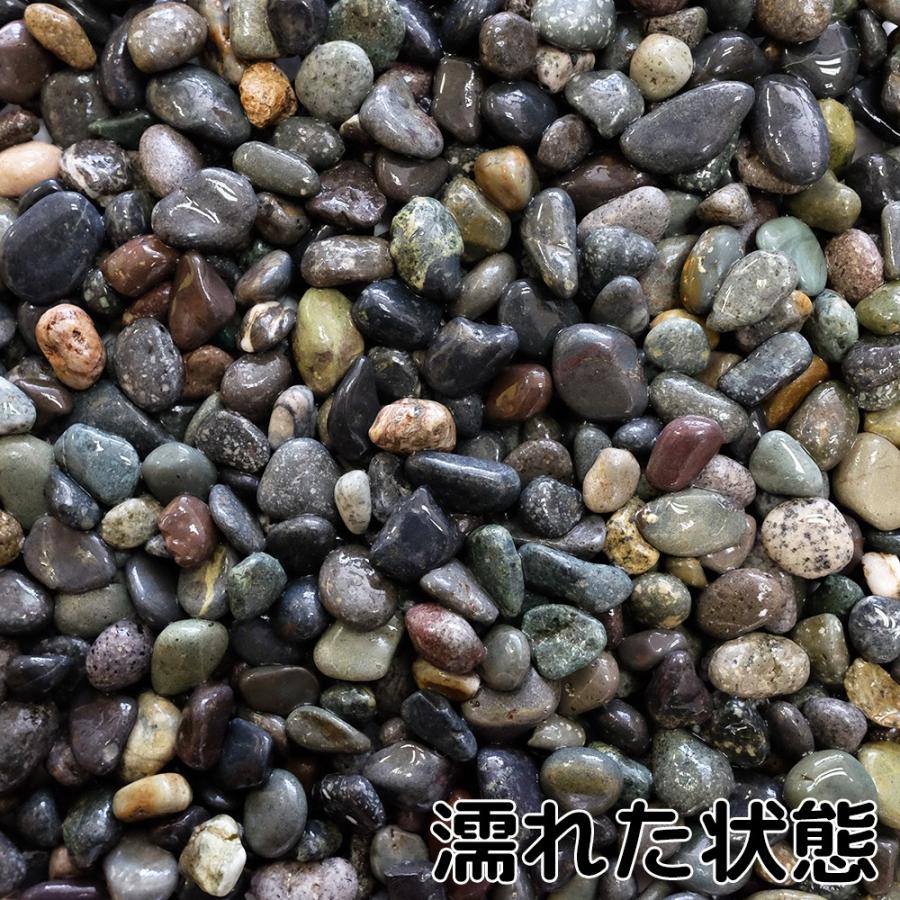 DIY、工具 庭、ガーデニング 砂利、石、枕木 砂利 少量 ディスプレイ 紅仙 5分 15-20mm 1kg 赤 砕石 アプローチ 外構 石 天然石 化粧砂利 ガーデン diy 送料無料