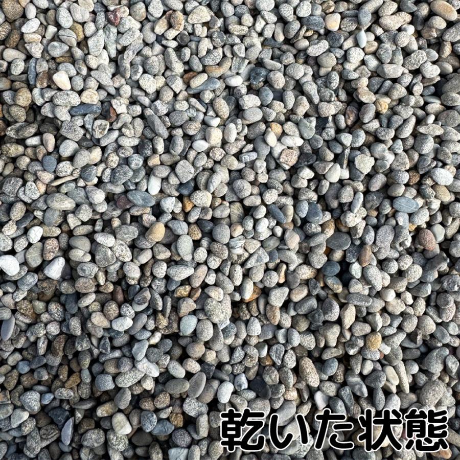 TAIKOH 御浜砂利 2分 3-5mm 1kg 国産 化粧砂利 グレー 黒 ブラック 玉石 小 : 砂利んこ - 通販 - Yahoo!ショッピング