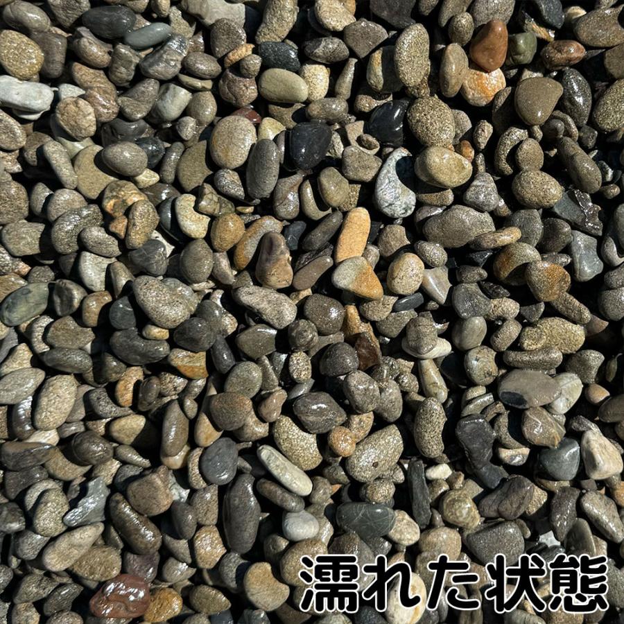 TAIKOH 御浜砂利 5分 10-20mm 1kg 国産 化粧砂利 グレー 黒 ブラック 玉石 中 : 砂利んこ - 通販 - Yahoo ...