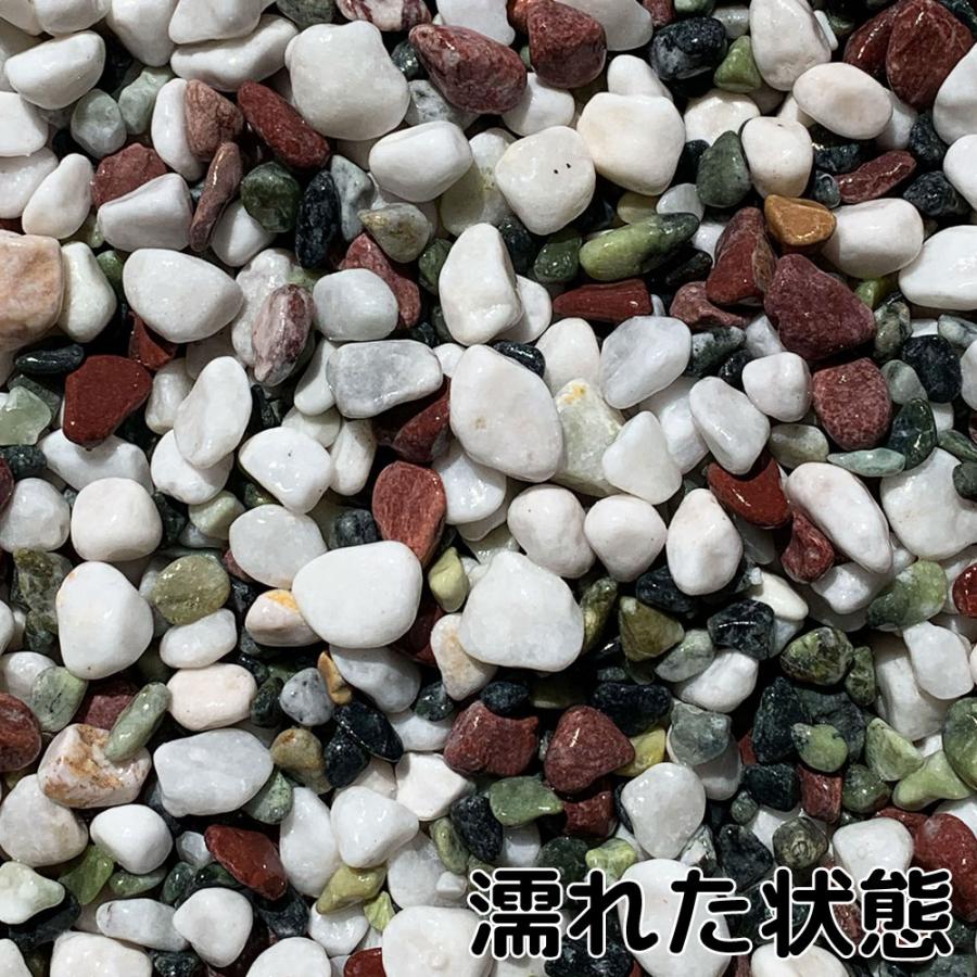 TAIKOH 美仙華五色砂利 5分 15-20mm 10kg 化粧砂利 ホワイト 白 レッド