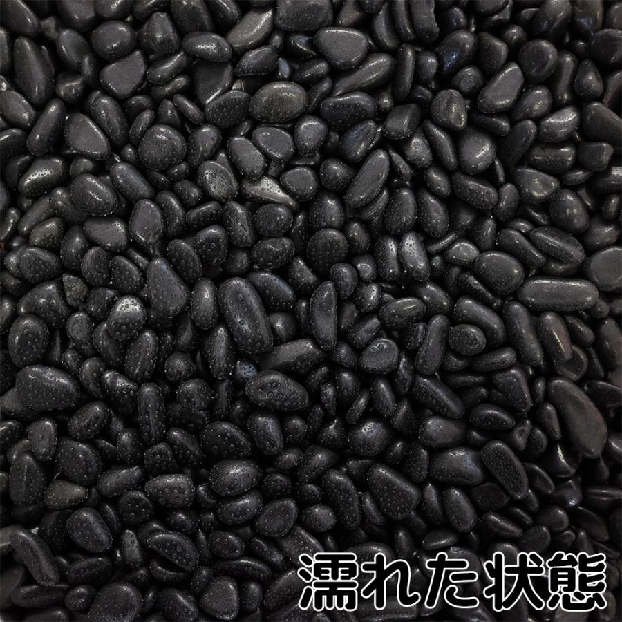 TAIKOH 高級黒玉石 黒光石 3分 12-16mm 200kg 化粧砂利 ブラック 黒 磨き 玉石 小_3