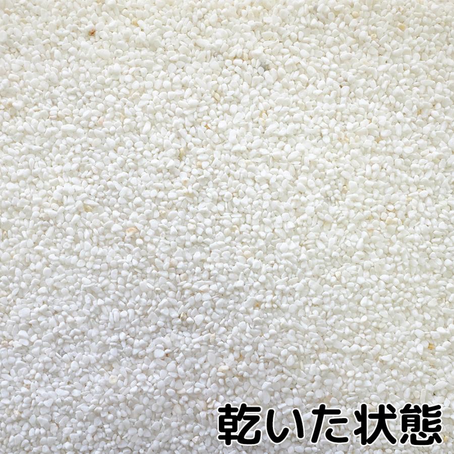 TAIKOH 高級白玉石 白仙 7厘 2-4mm 600kg 化粧砂利 ホワイト 白 水磨き 玉石 極小 : 砂利んこ - 通販 ...