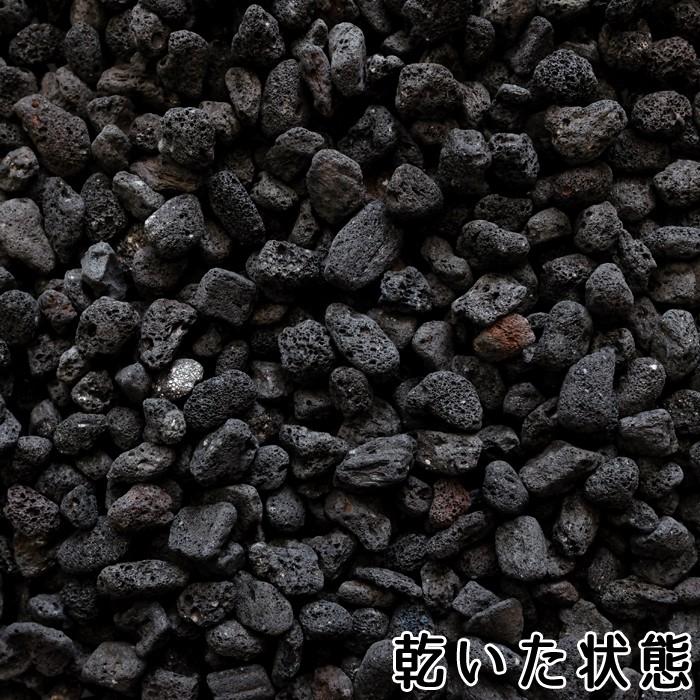溶岩砂利 溶岩石 砂利 黒 溶岩 ラバロック 庭 ガーデニング ドライガーデン アクアリウム 黒色 テラリウム 水槽 溶岩砂利 ブラック 3分 約9 12mm 3kg 3 砂利んこ 通販 Yahoo ショッピング