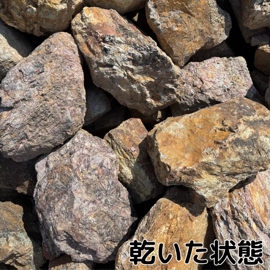 TAIKOH 岐阜チャート石 200-300mm 1000kg 国産 みかも石 鵜沼石 茶