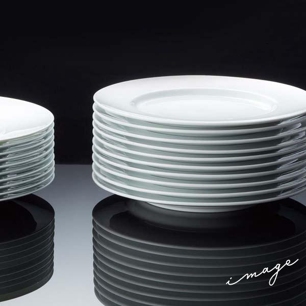 ノリタケ 32cm プレート グランディール 〈1657L/94905〉 食器 大皿