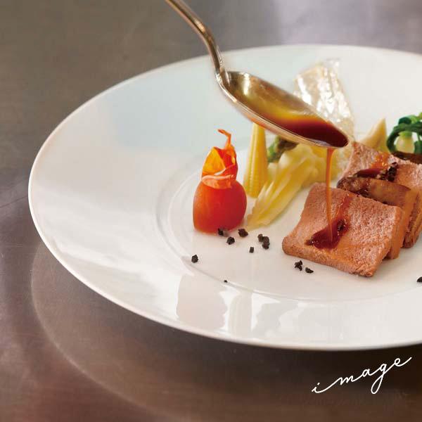 ノリタケ 32cm プレート グランディール 〈1657L/94905〉 食器 大皿