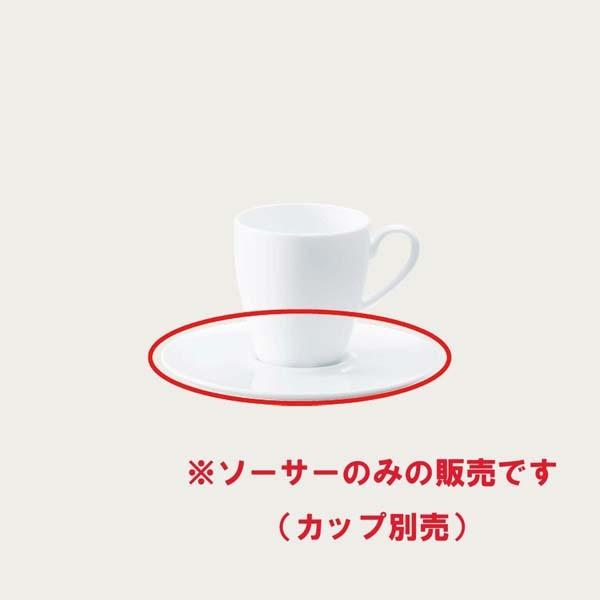 ノリタケ デミタスソーサー （ソーサーのみ） グランディール