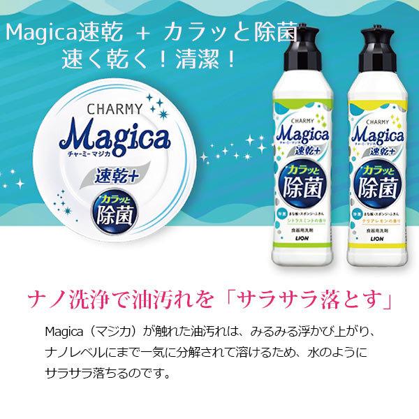 特別価格 ライオン トップ スーパーナノックス ギフトセット LNW-50A 洗剤 ギフト 洗剤ギフト ナノックス ギフトセット astk :190524074:愛dealギフト ヤフーショップ - 通販 - Yahoo!ショッピング 特別価格 ライオン トップ スーパーナノックス ギフトセット LNW-50A 洗剤 ギフト 洗剤ギフト ナノックス ギフトセット astk :190524074:愛dealギフト ヤフーショップ - 通販 - Yahoo!ショッピング