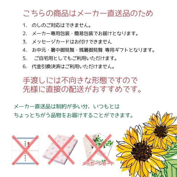 超高品質で人気の めろん様 専用 ご連絡用 コスプレ