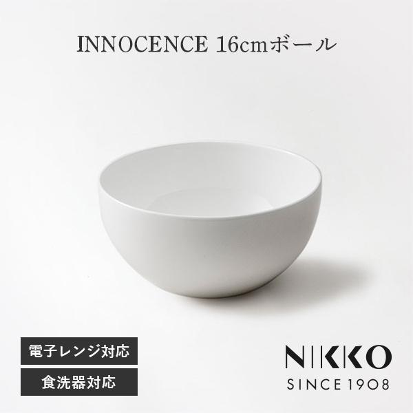 NIKKO（ニッコー） 16cmボール INNOCENCE(イノセンス) 〈2200-3836