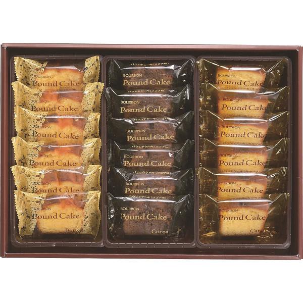 343円 最旬ダウン ブルボン パウンドケーキセレクション 焼き菓子 食品