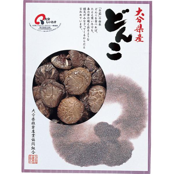 大分産 どんこ椎茸 80g Kw 30 食料品 椎茸 愛dealギフト ヤフーショップ 通販 Yahoo ショッピング