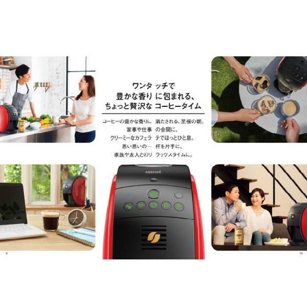 ネスカフェ ゴールドブレンド バリスタ 50 ゴールドブレンドバリスタ