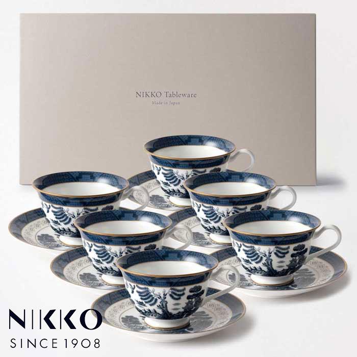 NIKKO（ニッコー） SANSUI 兼用碗皿 (6客) 〈27300-AA00〉 正規品 食器